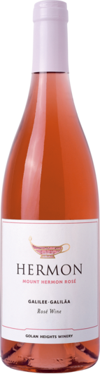 2025 Yarden Mount Hermon Rose