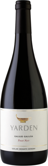 2023 Yarden Pinot Noir