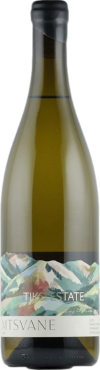 Tiko Estate Mtsvane
