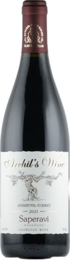 Archilis Wine Saperavi