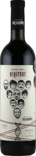 Nikifore Mukuzani