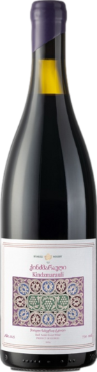 Kvareli Winery Kindzmarauli