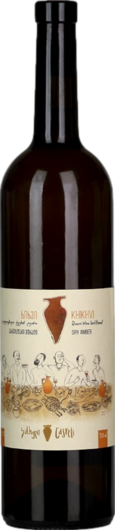 Casreli Khikhvi