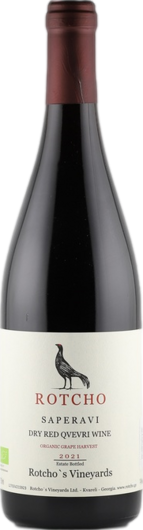 Rotcho Vineyards Saperavi