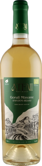 Ateni Terraces Goruli Mtsvane