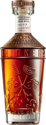 Thinkers Dew of B'Dolah Bourbon Whiskey