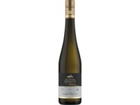 Erbacher Marcobrunn Riesling GG, Trocken, Rheingau, Rheingau, 2019, Weißwein