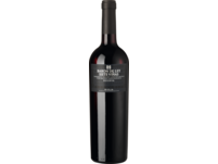 7 Viñas Rioja Reserva, Rioja Reserva DOCa, Rioja, 2017, Rotwein