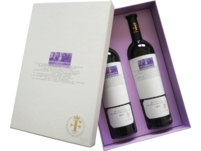 Marqués de Griñón El Rincón, Vinos de Madrid DO, 2er-Geschenkpackung, Madrid, 2014, Rotwein