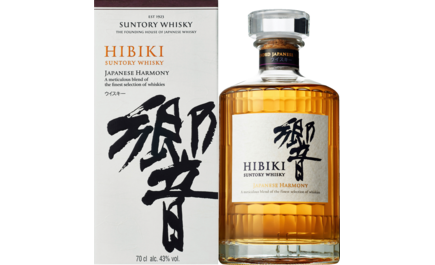 Suntory Hibiki Harmony Blended Japanese Whisky