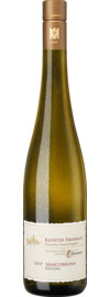 2014 Erbacher Marcobrunn Riesling GG