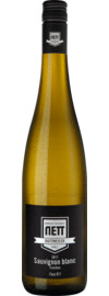 2017 Sauvignon Blanc Black Edition