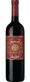 2019 Feudo Arancio Merlot