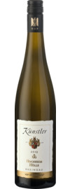 2018 Hölle Riesling GG