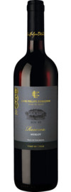 2019 Reserva Merlot Bin 48