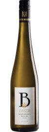 2018 Schützenhaus Riesling Erste Lage