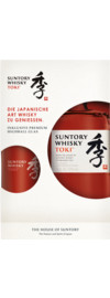 Suntory Toki Blended Japanese Whisky + 1 Glas