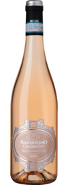 2020 Scaranto Bardolino Chiaretto