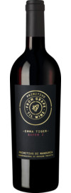 2017 Emma Tiger Super Z Primitivo