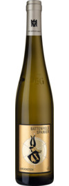 2020 Kirchenstück Riesling GG