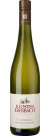 2020 Steinberger Riesling Erste Lage