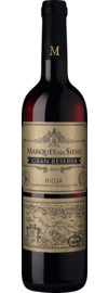 2013 Marqués del Silvo Rioja Gran Reserva