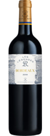 2019 Les Légendes R rouge