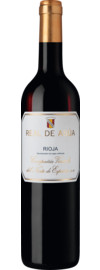 2018 Real de Asúa