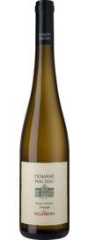 2020 Kellerberg Grüner Veltliner Smaragd