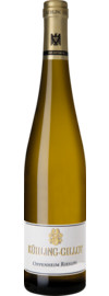2021 Oppenheim Riesling Erste Lage