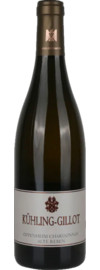 2021 Oppenheim Chardonnay Alte Reben