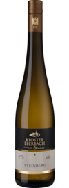 2018 Steinberg Riesling GG