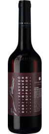 2018 Várvédo Egri Bikaver Superior Cuvée Rot