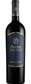 2017 Ajana Rosso