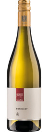 2020 Rothlauf Silvaner GG