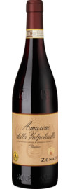 2018 Zenato Amarone