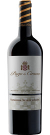2020 Pago de Cirsus Vendimia Seleccionada