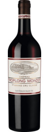 2022 Château Troplong-Mondot 2022 Château Troplong-Mondot