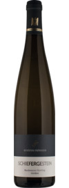 2021 Schiefergestein Riesling