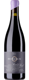 2020 Sand & Kiesel Cuvée Rot