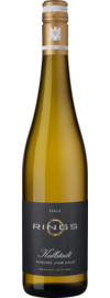 2021 Kallstadt Riesling vom Kalk