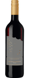 2021 Elbphilharmonie Cuvée Rot