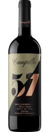 2015 Campillo 57 Gran Reserva