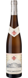 2021 Silberlack Riesling GG