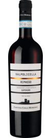 2020 Colli Morenici Ripasso Superiore
