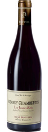 2020 Domaine René Bouvier Jeunes Rois