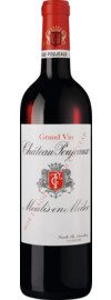 2023 Château Poujeaux