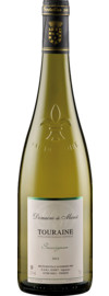 2022 Domaine de Marcé Sauvignon