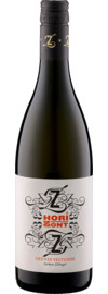 2021 Horizont Grüner Veltliner