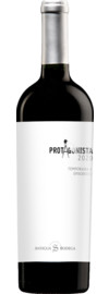2020 Protagonista Cuvée